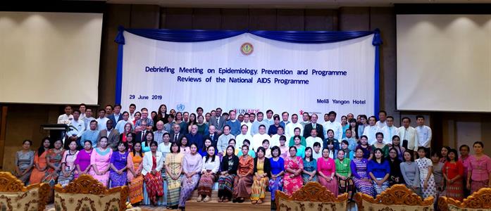 group photo at debriefing meeting on epidemiology prevention and programme reviews of NAP group photo at debriefing meeting on epidemiology prevention and programme reviews of NAP