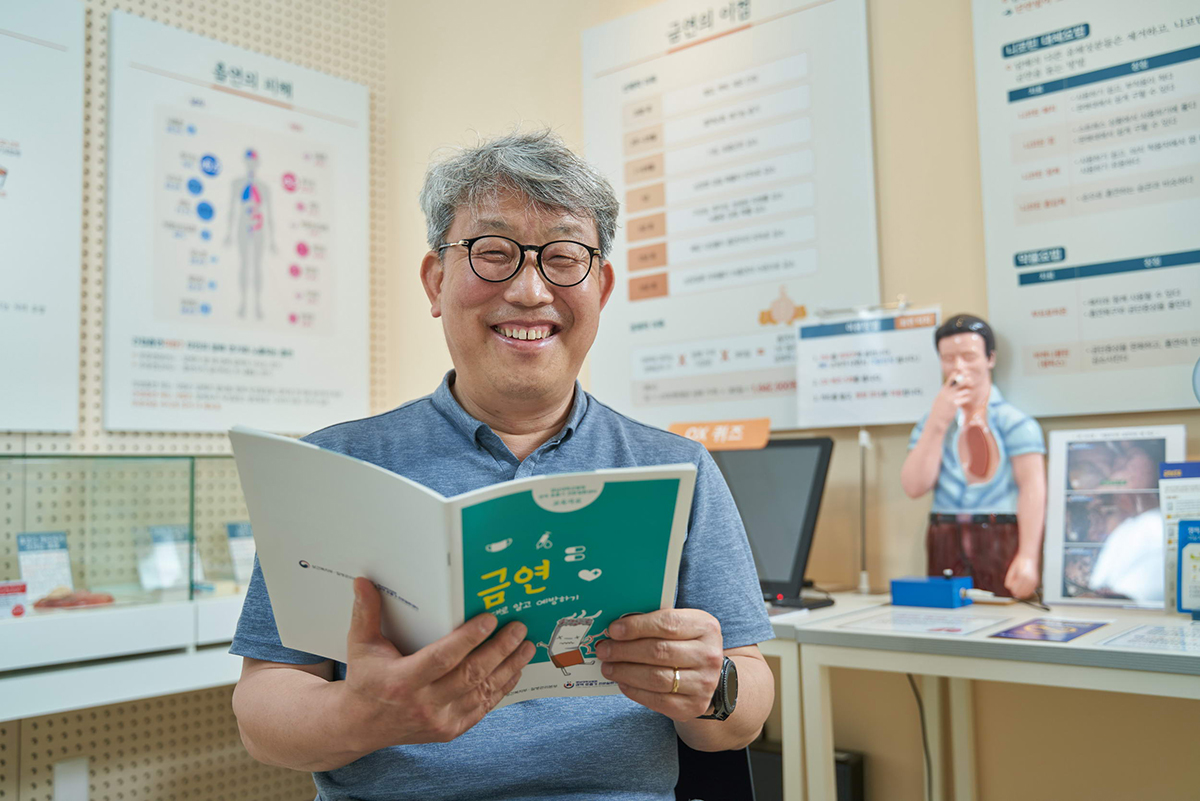 Ho Chung Ryu, 55, Republic of Korea